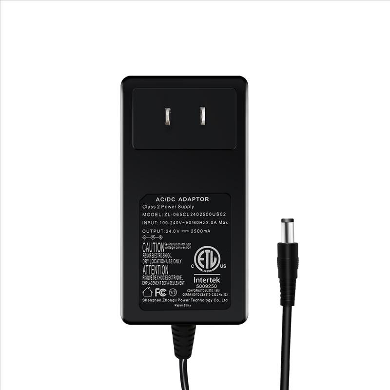 65W電源適配器/充電器