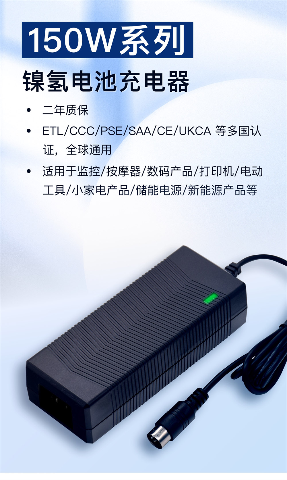 150W_特發_詳情_2.jpg 150W_特發_詳情_2.jpg